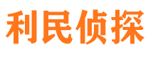 宛城市婚外情调查